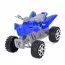 Игрушечный квадроцикл BabyToys 202-34 инерционный, 8 см, для мальчиков Игрушечный квадроцикл BabyToys 202-34 инерционный, 8 см, для мальчиков