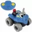 Квадроцикл на радиоуправлении "Quad RC" арт. 11851.00