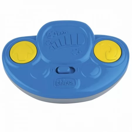 Квадроцикл на радиоуправлении "Quad RC" арт. 11851.00 Квадроцикл на радиоуправлении "Quad RC" арт. 11851.00