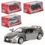 Інерційна машинка Kinsmart KT 5340 W метал 16см