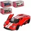 Инерционная машинка Kinsmart KT5391WF 16 см металл