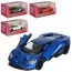Инерционная машинка Kinsmart KT5391W металлическая 12см
