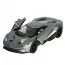 Инерционная машинка Kinsmart KT5391W металлическая 12см