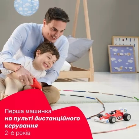 Машинка на радиоуправлении "Гонщик Том" арт. 11333.00