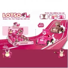 Набор машинок BabyToys 202235 инерционный 9 шт