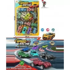 Набор машинок BabyToys 24621 инерционный пластмассовый