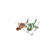 Вертолет запускной 218, 24,5 см, ручной запуск, BabyToys