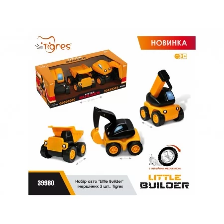 Набор авто Little Builder 3 шт, Tigres 39980