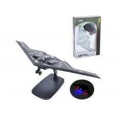 Самолет инерционный светится и звучит HW777-20B, 27 см, металлический корпус, BabyToys
