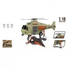 Вертолет инерционный BabyToys WY 752 A со звуками и светом Вертолет инерционный BabyToys WY 752 A со звуками и светом