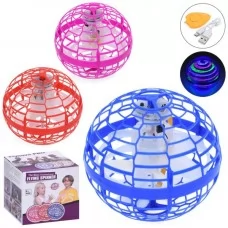 Шар-спиннер BabyToys JJ05401 на пульте со светом 8,5 см