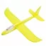 Самолет BabyToys FG231009002M 47см со светом пластиковый