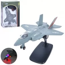 Самолет металлический HW777-15B со светом и звуком Самолет металлический HW777-15B со светом и звуком