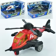 Вертолет детский BabyToys 1819-45A со звуком и светом