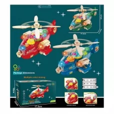 Вертолет детский BabyToys 696-69 со звуком и светом