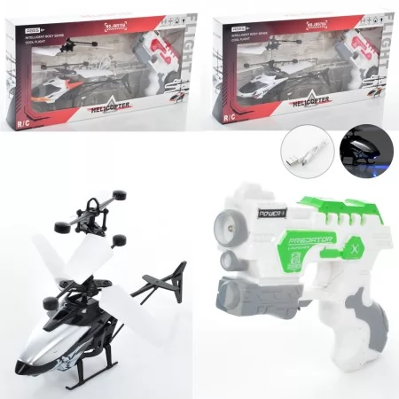 Радіокеровний вертоліт BabyToys 578A зі світлом, 17см