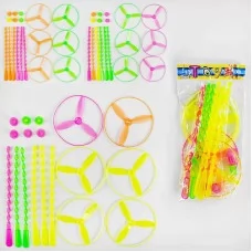 Заводной вертолет BabyToys 1122-24 пластиковый Заводной вертолет BabyToys 1122-24 пластиковый