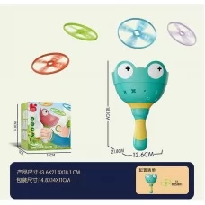 Вертолет запускаемый BabyToys 207 Y-1 пластмассовый