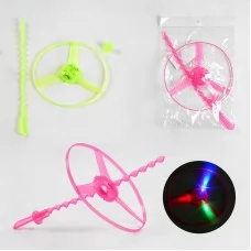 Вертолет запускач BabyToys 9715-4 с подсветкой, 2 цвета Вертолет запускач BabyToys 9715-4 с подсветкой, 2 цвета