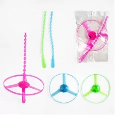 Вертолет запускаемый BabyToys C 69862 со светом Вертолет запускаемый BabyToys C 69862 со светом