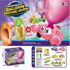 Вертолет запускач с шариками BabyToys KB 163 пластиковый Вертолет запускач с шариками BabyToys KB 163 пластиковый