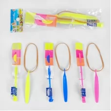Детский запускач BabyToys со светом, 3 вида, для мальчиков