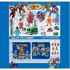 Трансформер пластиковый BabyToys 1986-218 для мальчика