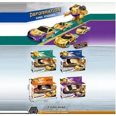 Трансформер XL BabyToys 91857 пластиковый для мальчика