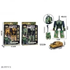 Трансформер танк BabyToys HF1010-16AB пластиковый для мальчика