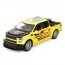 Джип AP-1866 АвтоСвіт, 1:22, метал, інерц, 22см, звук, світло,відк.дв, бат (табл), 3кол, в кор-ці, 29-14,5-14,5см