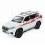 Джип AP-1994 АвтоСвіт,1:22,метал,інерц, 21см, звук,світло,відчиняються двері/багажник/капот, гумові колеса, 2 кольори,бат(табл),в кор-ці