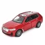 Джип AP-1997 АвтоСвіт, 1:32, метал, інерц, 16см, звук, світло, відчиняються двері/капот/багажник, гумові колеса, 2 кольори, на бат(табл), в кор-ці Джип AP-1997 АвтоСвіт, 1:32, метал, інерц, 16см, звук, світло, відчиняються двері/капот/багажник, гумові колеса, 2 кольори, на бат(табл), в кор-ці
