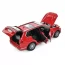 Джип AP-1997 АвтоСвіт, 1:32, метал, інерц, 16см, звук, світло, відчиняються двері/капот/багажник, гумові колеса, 2 кольори, на бат(табл), в кор-ці Джип AP-1997 АвтоСвіт, 1:32, метал, інерц, 16см, звук, світло, відчиняються двері/капот/багажник, гумові колеса, 2 кольори, на бат(табл), в кор-ці