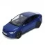 Джип AP-2004 АвтоСвіт, метал, 1:24-28,інерц, 18см, звук, світло, відчиняються двері/капот/багажник, заправка, на підставці, 5 кольорів, бат(табл),в кор-ці Джип AP-2004 АвтоСвіт, метал, 1:24-28,інерц, 18см, звук, світло, відчиняються двері/капот/багажник, заправка, на підставці, 5 кольорів, бат(табл),в кор-ці