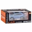 Джип AP-2008 АвтоСвіт, 1:24, метал, інерц, 20см, звук,світло,відчиняються двері/капот/багажник,гумові колеса,3кольори, бат(табл), в кор-ці Джип AP-2008 АвтоСвіт, 1:24, метал, інерц, 20см, звук,світло,відчиняються двері/капот/багажник,гумові колеса,3кольори, бат(табл), в кор-ці