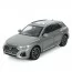 Джип AP-2014 АвтоСвіт, 1:24, метал, інерц, 20,5см, звук, світло, відчиняються двері/капот/багажник, гумові колеса, 4 кольори, бат(табл), в кор-ці