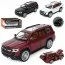 Джип AP-2034 АвтоСвіт,1:24,метал, інерц,20см,звук,світло,відчиняються двері/капот/багажник,гумові колеса, 3кольори, бат(табл), в кор-ці