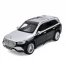Джип AP-2067 АвтоСвіт,1:24, метал, інерц, 21см, відчиняються двері/капот/багажник, гумові колеса, звук, світло, 3 кольори, бат(табл)