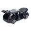 Джип AP-2077 АвтоСвіт, 1:32, метал, інерц, 15,5см,звук, світло, відчиняются двері/капот/багажник,2кольори,на бат(табл), в кор-ці Джип AP-2077 АвтоСвіт, 1:32, метал, інерц, 15,5см,звук, світло, відчиняются двері/капот/багажник,2кольори,на бат(табл), в кор-ці
