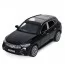 Джип AP-2112 АвтоСвіт, 1:32, метал, інерція, 15,5см, звук, світло, відчиняються двері/багажник/капот, гумові колеса, підставка, 4 кольори, на бат(табл), в коробці,18-9-9см
