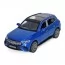 Джип AP-2112 АвтоСвіт, 1:32, метал, інерція, 15,5см, звук, світло, відчиняються двері/багажник/капот, гумові колеса, підставка, 4 кольори, на бат(табл), в коробці,18-9-9см