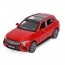 Джип AP-2112 АвтоСвіт, 1:32, метал, інерція, 15,5см, звук, світло, відчиняються двері/багажник/капот, гумові колеса, підставка, 4 кольори, на бат(табл), в коробці,18-9-9см