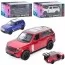 Джип AS-2965 АвтоСвіт, 1:36, металл, инерция, 12см, от, гумові колеса, 2види по 2 кольори, в коробці, 15,5-7-7см