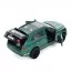 Джип AS-2973 АвтоСвіт, 1:36, метал, інерція, 12см, відчиняються двері, гумові колеса, 2види по 2 кольори, в коробці, 15,5-7-7см Джип AS-2973 АвтоСвіт, 1:36, метал, інерція, 12см, відчиняються двері, гумові колеса, 2види по 2 кольори, в коробці, 15,5-7-7см