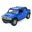 Джип AS-3012 АвтоСвіт, 1:24, HUMMER, інерц, 19см,гумові колеса, 2 кольори, в кор-ці Джип AS-3012 АвтоСвіт, 1:24, HUMMER, інерц, 19см,гумові колеса, 2 кольори, в кор-ці