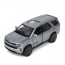 Джип AS-3224 АвтоСвіт, 1:32-36, метал, інерція, 12см, відчиняються двері/багажник/люк, гумові колеса, 3кольори, в коробці, 15,5-7-8см Джип AS-3224 АвтоСвіт, 1:32-36, метал, інерція, 12см, відчиняються двері/багажник/люк, гумові колеса, 3кольори, в коробці, 15,5-7-8см