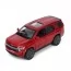 Джип AS-3224 АвтоСвіт, 1:32-36, метал, інерція, 12см, відчиняються двері/багажник/люк, гумові колеса, 3кольори, в коробці, 15,5-7-8см Джип AS-3224 АвтоСвіт, 1:32-36, метал, інерція, 12см, відчиняються двері/багажник/люк, гумові колеса, 3кольори, в коробці, 15,5-7-8см