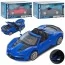 Машина AP-1743 АвтоСвіт, 1:32,металл,инер-я,15см,зв,св,дв.откр,бат(таб),3цв,кор