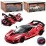 Машина AP-1790 АвтоСвіт, металл, инерционная, 1:24, 19см, звук, свет, дверь открывается, резиновые колеса, 3 цвета, на батарейках-таб, в коробке