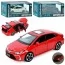 Машина AP-1852 АвтоСвіт, 1:32,метал, інерц, 15,5см, звук, світло, відчиняються двері/багажник/капот,гумові двері, на підставці, 3кольори, бат(табл), в кор-ці